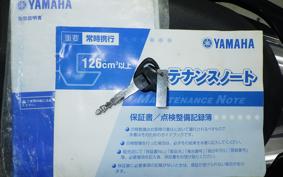 YAMAHA MAJESTY155 Gen.2 S 2022 SG52J