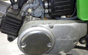 KAWASAKI KV75 2021 KV075A