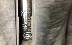 YAMAHA MAJESTYS SG28J