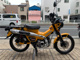 Фото Honda CT125 HUNTER CUB 2023 с японского аукциона
