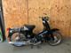 Фото Honda SUPER CUB 50 50TH ANNIVER SPL 2008 с японского аукциона