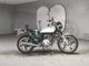 Фото Yamaha YB125SP с японского аукциона