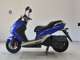 Фото Yamaha Majesty 155 Gen.2 S с японского аукциона