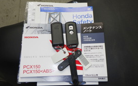 HONDA PCX 150 ABS KF30