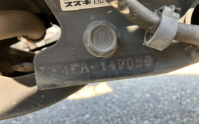 SUZUKI ADDRESS V125 CF4EA