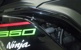 KAWASAKI NINJA 650 A 2021 ER650H