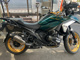 Фото BMW R1300GS 2024 с японского аукциона