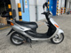 Фото Yamaha AXIS 100 с японского аукциона