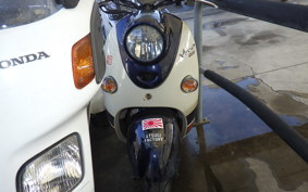 YAMAHA VINO 50 SA26J