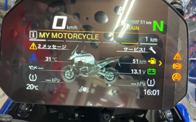 BMW R1300GS ADV 2025 0M31