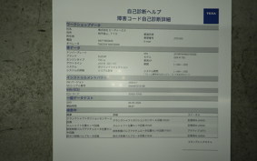 SUZUKI GSX-R750 2019