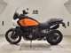 Фото Harley PAN AMERICA 1250 S 2022 с японского аукциона