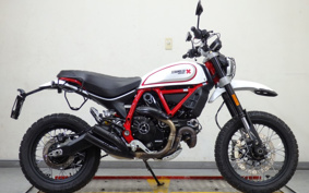 DUCATI SUKU RAN BURA DESERT SU RED 2020 KB02