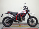 Фото Ducati SUKU RAN BURA DESERT SU RED 2020 с японского аукциона