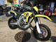 Фото Yamaha WR450F 2013 с японского аукциона