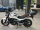 Фото Honda NC750S 2015 с японского аукциона