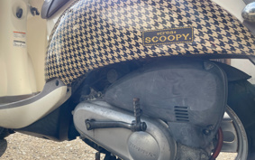 HONDA CREA SCOOPY AF55