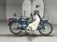 Фото Honda SUPER CUB70 с японского аукциона
