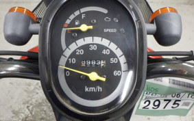 HONDA TODAY 2 AF67