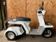Фото Honda GYRO X STANDARD с японского аукциона