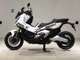 Фото Honda X-ADV 750 2025 с японского аукциона