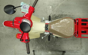 HONDA C50 SUPER CUB