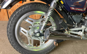 HONDA 250T LA CUSTOM MC07