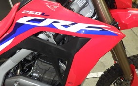 HONDA CRF250L 2021 MD47