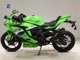 Фото Kawasaki ZX-25RR 2011 с японского аукциона