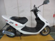 Фото Honda DIO Z4 с японского аукциона