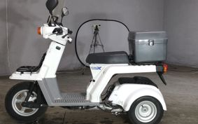 HONDA GYRO TD02