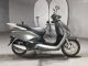 Фото Honda LEAD 110 с японского аукциона