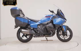 BMW R1300RT ASA 2025