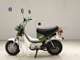 Фото Yamaha CHAPPY 50 с японского аукциона