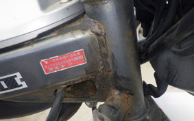 SUZUKI TR50 STREET MAGIC Gen.2 CA1LB