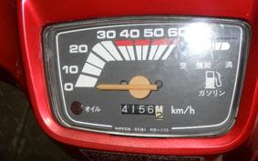HONDA TACT 2015 AB07