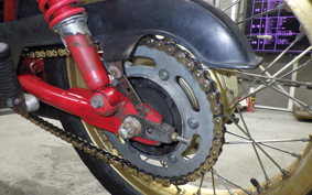 HONDA CB250 RS Z MC02