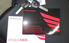 HONDA CB1300SF SUPER FOUR Gen. 3 2026 SC54