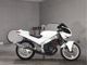 Фото Honda CBR250F 1988 с японского аукциона