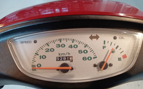 HONDA LIFE DIO 2001 AF34