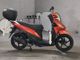 Фото Suzuki ADDRESS V110 с японского аукциона
