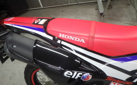 HONDA CRF250 RALLY LD 2022 MD44