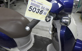 HONDA GIORNO 2 2022 AF70