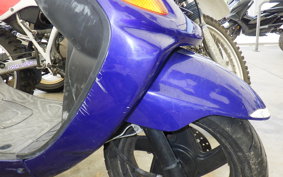 YAMAHA AXIS 100 SB06J