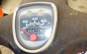 HONDA C50 SUPER CUB C50