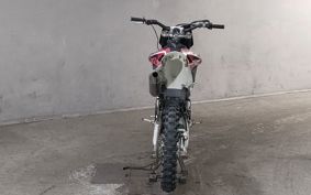 HUSQVARNA IS SC BAR NATE250 ..