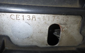 SUZUKI ADDRESS V100 CE13A