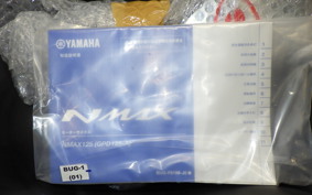 YAMAHA NMAX-3 SEL1J