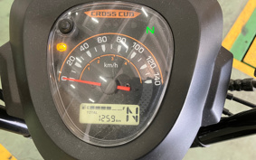 HONDA CB1300 SUPER  BOL D`OR  SPECIAL  2025 SC54