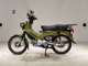 Фото Honda CROSS CUB 110 2018 с японского аукциона